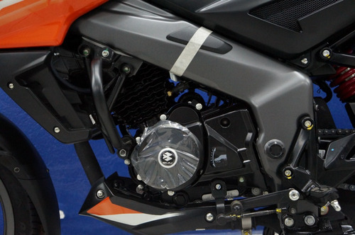 Bajaj Pulsar Ns 125 Ug 2025