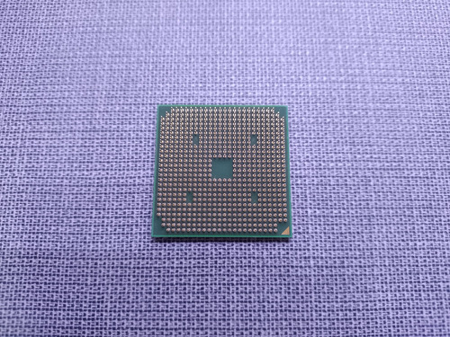 Procesador Amd Athlon 64 X2 Amql62dam22gg (Usado)