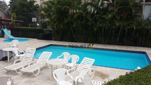 Imagem 5 de 15 de Apartamento Com 2 Dormitórios À Venda, 58 M² Por R$ 360.000,00 - Jardim Marajoara - São Paulo/sp - Ap7510