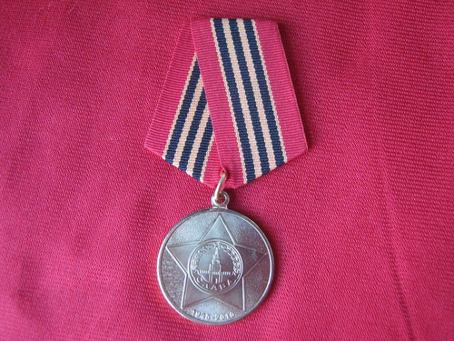 Medalla - Rusia 65 Aniversario De La Guerra Patria