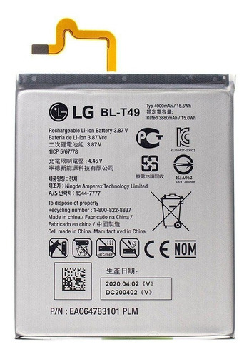 Bateria Original LG K41s K51s K61 K61s Bl-t49 Ramos Mejia
