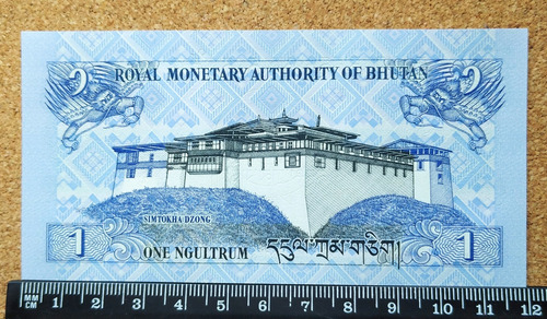 Bhutan 1 Ngultrum 2006, Unc