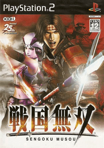 Samurai Warriors [play Station 2]