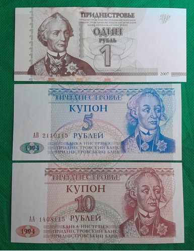 3 Billetes De 1, 5 Y 10 Rublos, Pais Transnistria (rusia) Un