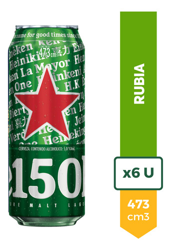 Cerveza Heineken Rubia Lata 473 Ml Pack X 6 Unidades