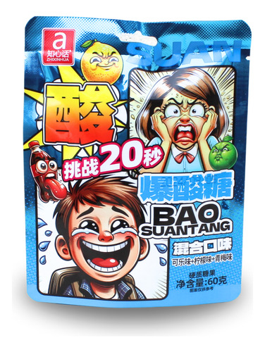 Bala Super Azeda Sabor Limão, Ameixa E Cola Jhan Dacheng 60g