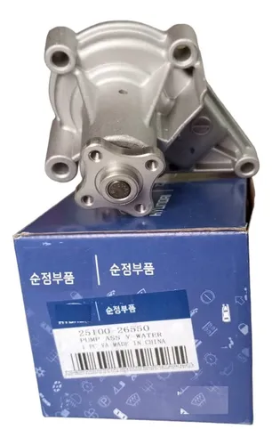 Bomba De Agua Rio Motor 1.6