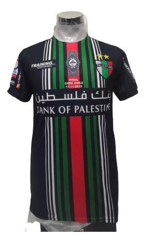 Camiseta Palestino Final Copa Chile 2018