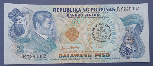 Filipinas: Bela Cédula 2 Piso 1981 Sfe Visita João Paulo I I (Usado)