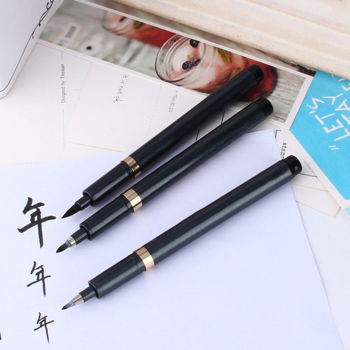 Bolígrafo De Tinta Para Caligrafía China, Japonesa, 3 Piezas