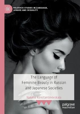 Libro The Language Of Feminine Beauty In Russian And Japa...