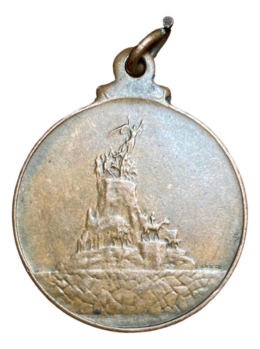 Medalla Mendoza 1927 Soldados Del Ejército Maniobra Militar