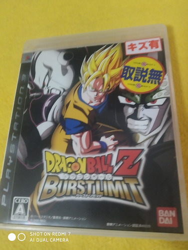 Dragon Ball Z Burstlimit (Usado)
