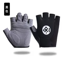 Comprar Guantes De Ciclismo Al Aire Libre Con Palma Engrosada, Resis