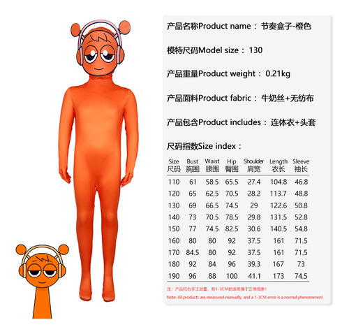 Disfraz Naranja De Sprunki Con Forma De Beatbox Para Cosplay