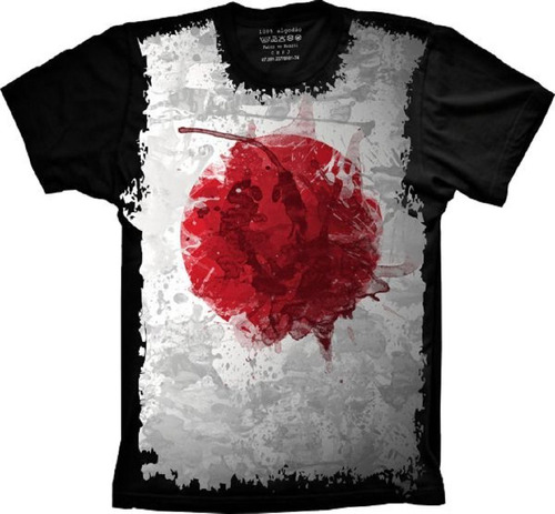 Camiseta Plus Size Bandeira Japão Japan