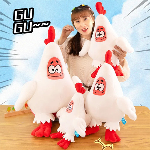 Rii Muñeco Peluche Patricio Estrella Muñeco Confort Regalo