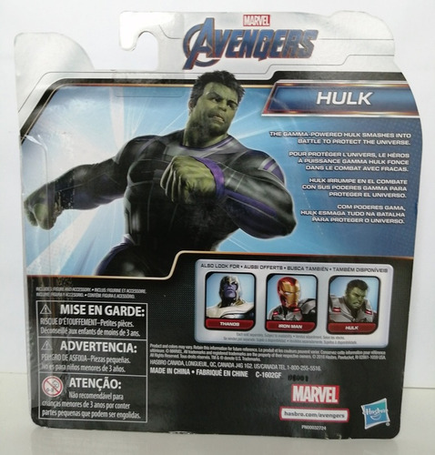 Hulk Con Guantelete Del Infinito - Avengers Endgame (Usado)