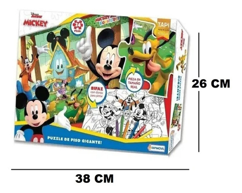 Imagen 3 de 5 de Puzzle X24 Pz Piso Gigante Mickey Colorear Tapimovil