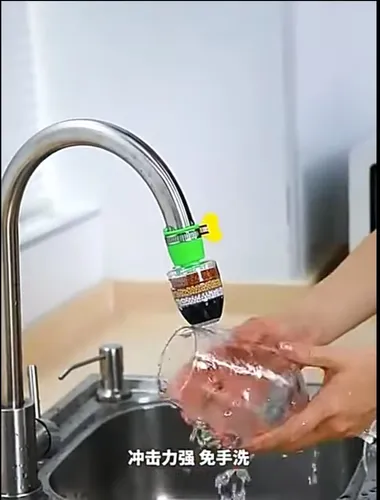 Filtro Milticapa Doméstico