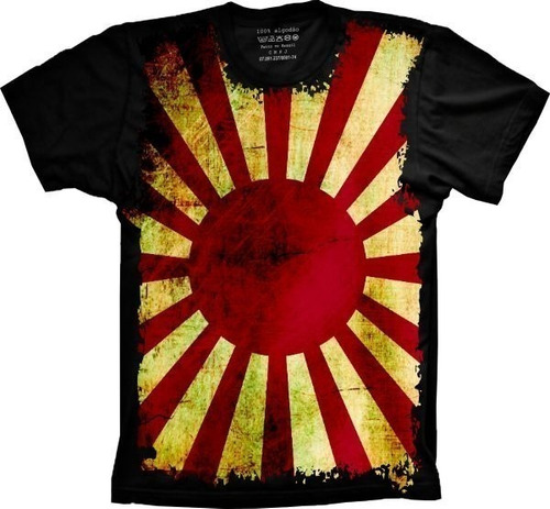 Camiseta Plus Size Unissex Algodão Preta Bandeira Do Japão