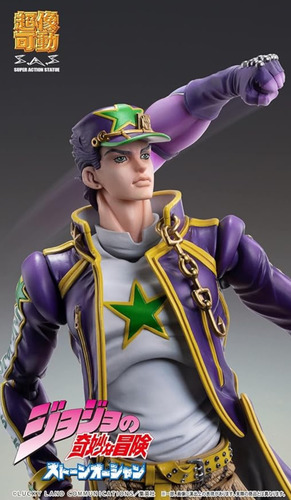 Figura Jotaro Kujo - Jojos Bizarre Adventure - Medicos Ent.