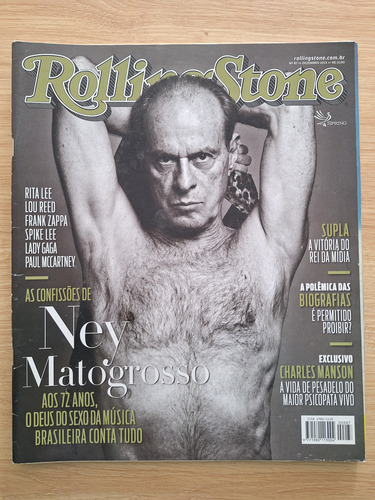 Revista Rolling Stone 87 Ney Matogrosso Rita Lee Paul Mccart (Usado)