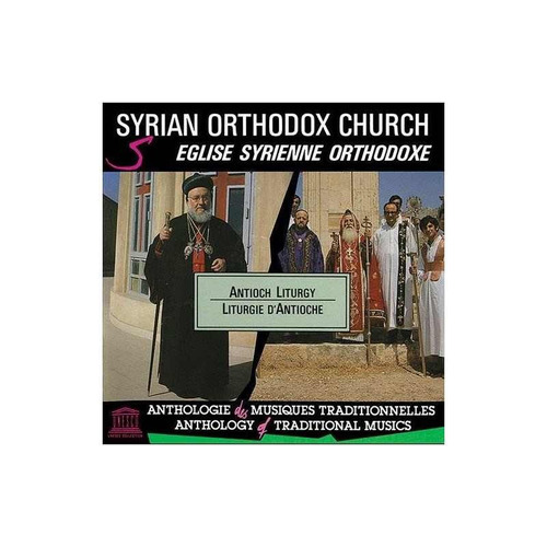 Syrian Orthodox Church Antioch Liturgy/var Syrian Orthodox C