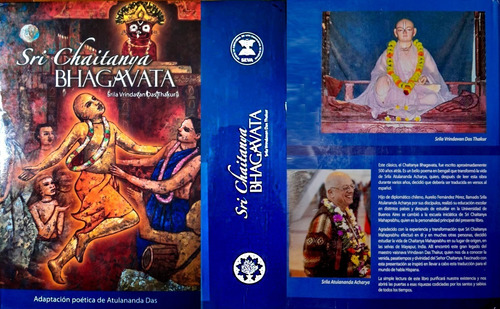 Sri Chaitanya Bhagavata (adaptación Poética)