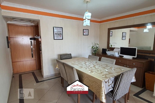Imagem 10 de 15 de Apartamneto Na Vila Medeiros 2 Dormitórios 1 Vaga! - 7499-1