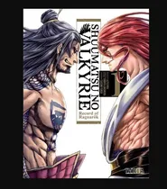 Comprar Manga Shuumatsu No Valkyrie Tomo 01 - Argentina