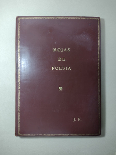 Hojas De Poesía 1942 - 1944 (no. 1 Al 15) / Jorge Zalamea 