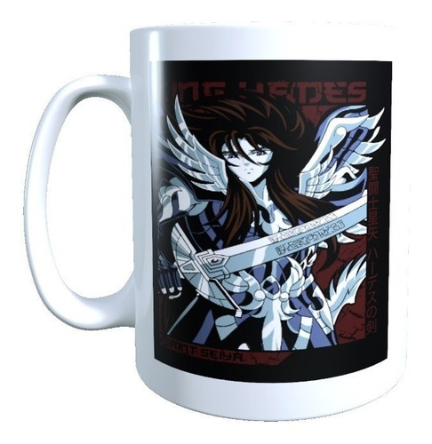 Taza Diseño Caballeros Del Zodiaco King Hades