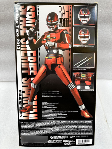 Medicom Toy - Dx Space Sheriff Sharivan (Usado)