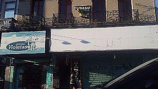 Imagen 2 de 11 de Fernandez Crespo Y Av Uruguay