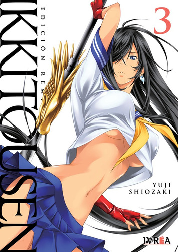 Ikkitousen Remix 03 Ivrea Argentina