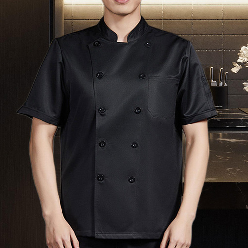 Abrigo De Chef Chaqueta De Chef Camisa Top De Manga Corta,