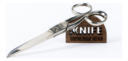 Victorinox® Tijeras Suizas Domésticas Forjadas, 15cm