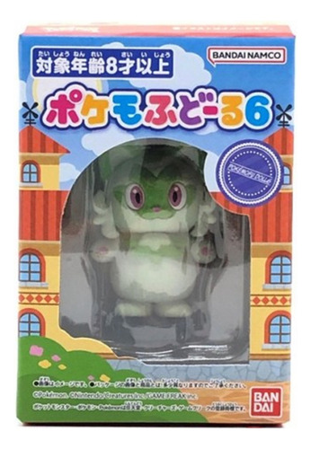 Pokemon Figura Original Sprigatito Poke Mofu Doll Bandai