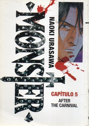 Monster 5 Naoki Urasawa 