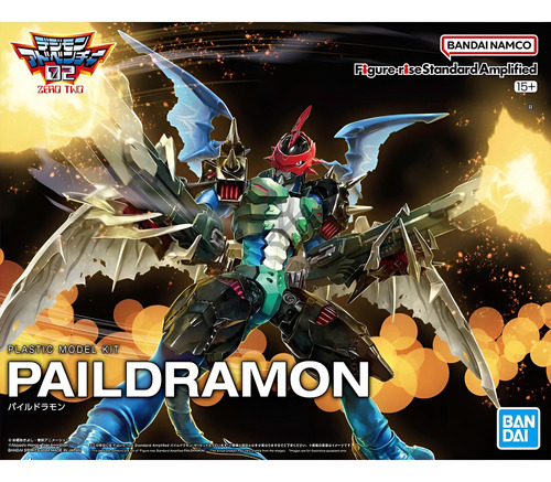 Model Kit Digimon Figure-rise Amplified Paildramon