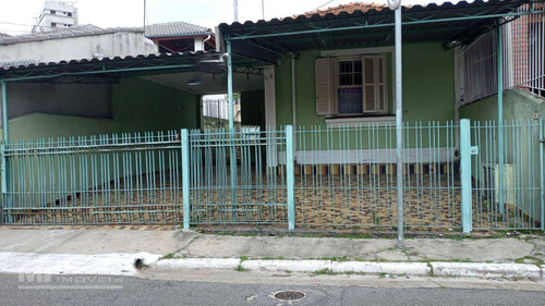 Imagem 1 de 9 de Casa Com 2 Dormitórios À Venda, 110 M² Por R$ 400.000,00 - São Miguel Paulista - São Paulo/sp - Ca1297