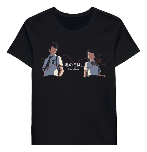 Remera Your Name Kimi No Na Wa Anime Movie Mitsuha Akoto2185