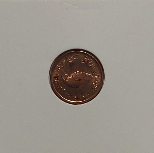 Moeda De Bronze De 5 Fils 2014 Emirados Árabes (Usado)