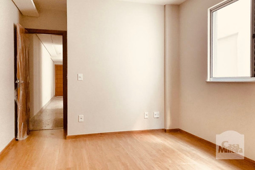 Imagem 8 de 15 de Apartamento À Venda No Santo Agostinho - Código 413409 - 413409