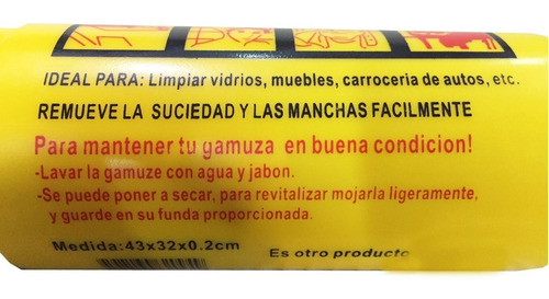 Imagen 2 de 5 de Paño Gamuza Sintetica Limpieza Secado Auto Vidrio Pvc Chico