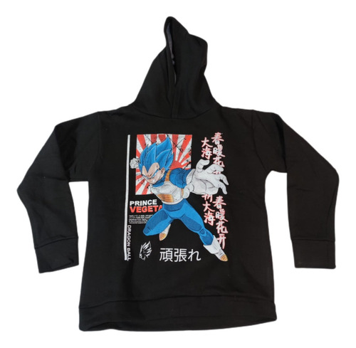 Buzo Hoddie Dragon Ball Vegeta Unisex Calidad Premium