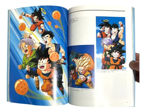 Dragon Ball Supplemental Daizenshuu: Tv Animation Part 3