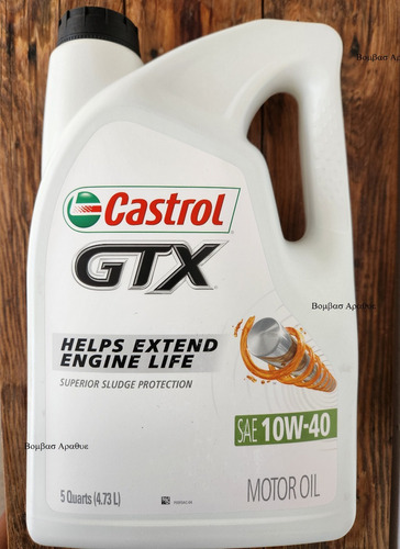 Aceite Castrol Mineral 10w40 Gtx 4,73 Litros