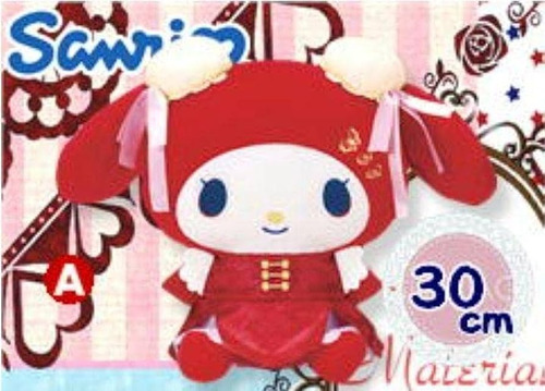 Peluche Original Sanrio Melody Chinese Lolita 30 Cm